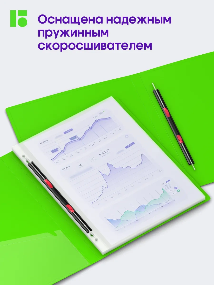 Berlingo A4 Kağıt Ve Belgeler İçin Körüğü Moruklu Klasör 158872330