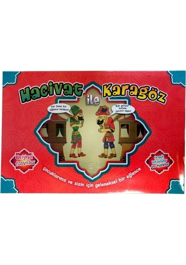 Redka Hacivat ve Karagöz Gölge Oyunu-Hacivat Karagöz Sahnes