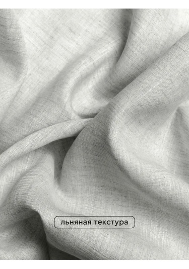 Mia Cara Sandalye Yastık Seti 40 Cm 2 Adet 391145651 Açık Gri