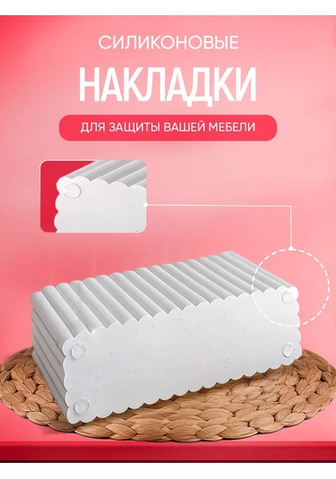 Skulptura Masaüstü Peçetelik Ve Kürdan Düzenleyici Organizatö 424685377 Beyaz Pırlanta