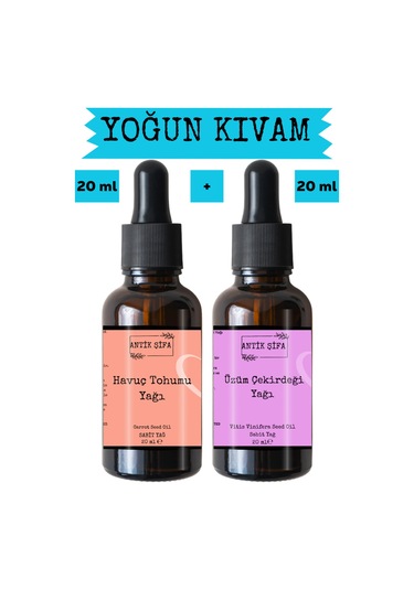 Havuç Tohumu Yağı Ve Üzüm Çekirdeği Yağı 2 X 20 Ml - %100 Soğuk Sıkım Saf 20 ML
