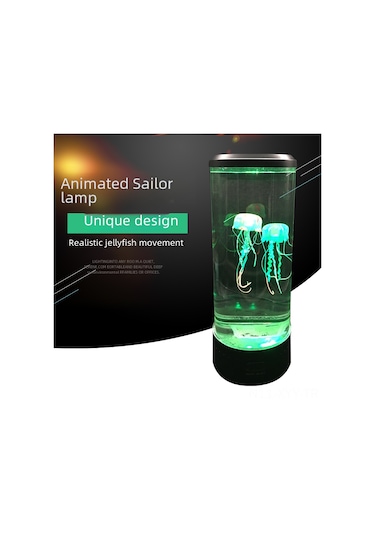 Yaleker Usb Güçlü 2.5w Deniz Kestanesi Şekilli Led Lamba - Uzaktan Kumanda İle Aydınlatma Yoğunluğu Ayarlı, Ev Dekoru Ve Ambiyans Işığı