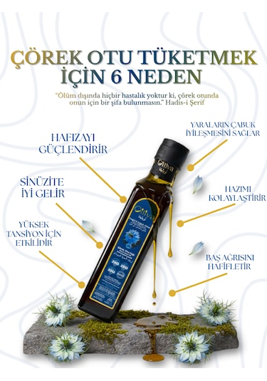 %100 Doğal Soğuk Sıkım Çörek Otu Yağı 250 Ml Cam Şişe Iso & Kosher Onaylı