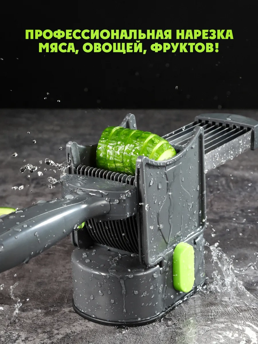 Myhomemylove Et Ve Sebze Dilimleme İçin, Dilimleyici, Kağıt Makinesi, Doğrayıcı 396962619 Koyu Gri