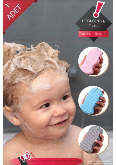 1 Adet Bebek Yıkama Süngeri, Yumuşak Doku Duş Süngeri, Banyo Süngeri