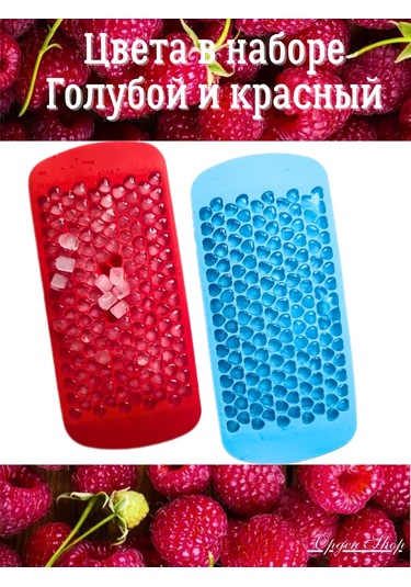 Orden Shop Kalp Şekilli Buz Kalıbı, Tekrar Kullanılabilir Silikon. 239749834 Diğer