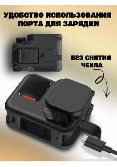 Puluz Insta360 Ace Pro 2 Aksiyon Kamerası İçin Kapaklı Kılıf 333264264