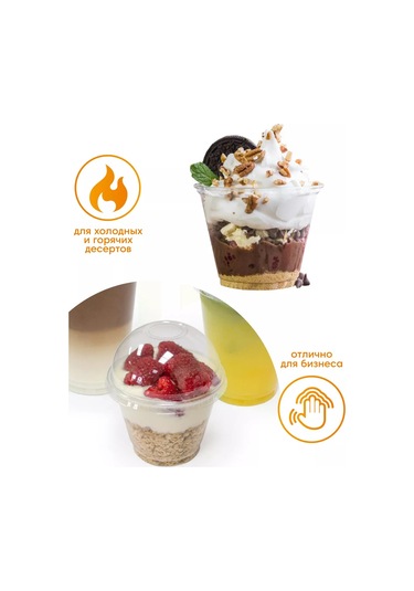 Make&pack Çapalar İçin Tek Kullanımlık Kaplar, Kremler İçin 200 Ml 50 Adet 218960561 Beyaz