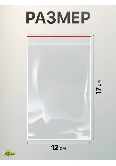 Fishka Zip Kilitli Poşetler, 12x17 Cm, 100 Adet 484178844