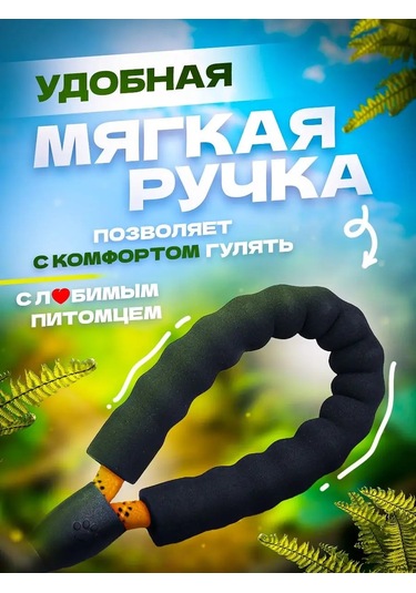 Petfort 3 M Yansıtıcı Naylon Köpek Tasması 167502168 Turuncu