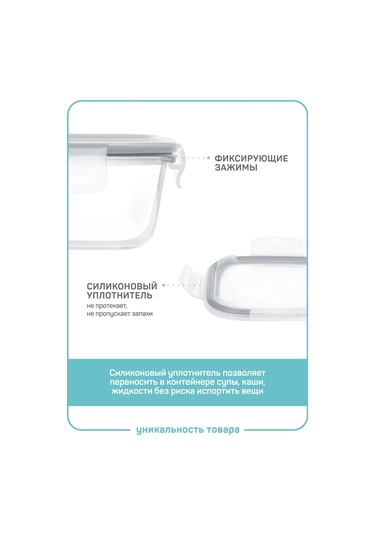 Master House Cam Gıda Ve Pişirme Kabı 1,2 Lt 334809343 Beyaz