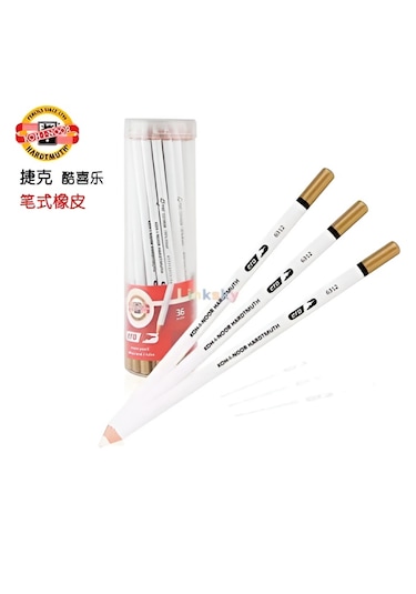 Kohinoor Hardtmuth Eraser Pencil Kalem Silgi-adet Fiyatıdır-