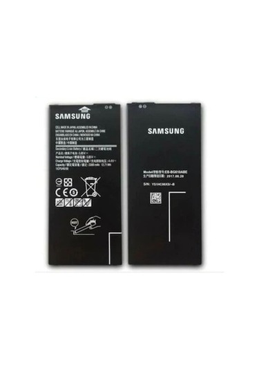 Kdr Samsung Uyumlu Galaxy J7 Prime Sm-G610F Batarya Pil