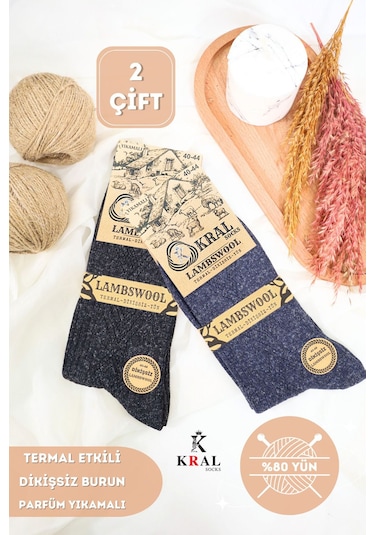 Termal Etkili Erkek Siyah Kışlık Çorap 2 Çift Siyah
