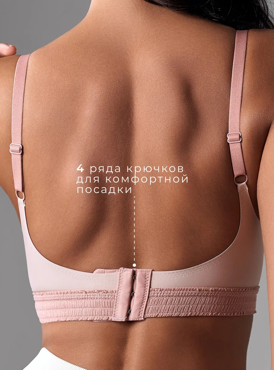 Bonechka Komarlı Ve Çıkarılabilir Pedli Sütyen 178791609 Pembe