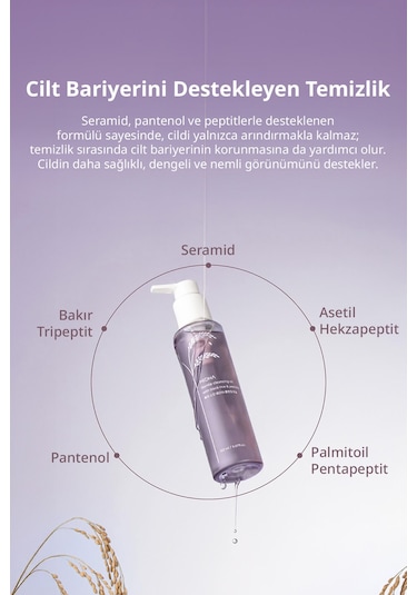 Midha Gentle Cleansing Oil Black Rice & Peptides 150 ML