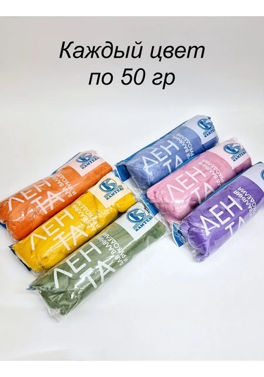 Kamteks Keçe Yapım Keçesi Seti 364709879