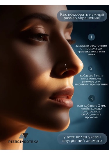 Piercingoteka Kral Va Temas Metal Klunser 284156851 Gri