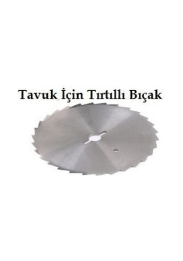 10 Cm Çaplı Tırtıklı Tavuk Döner Makinası Bıçağı