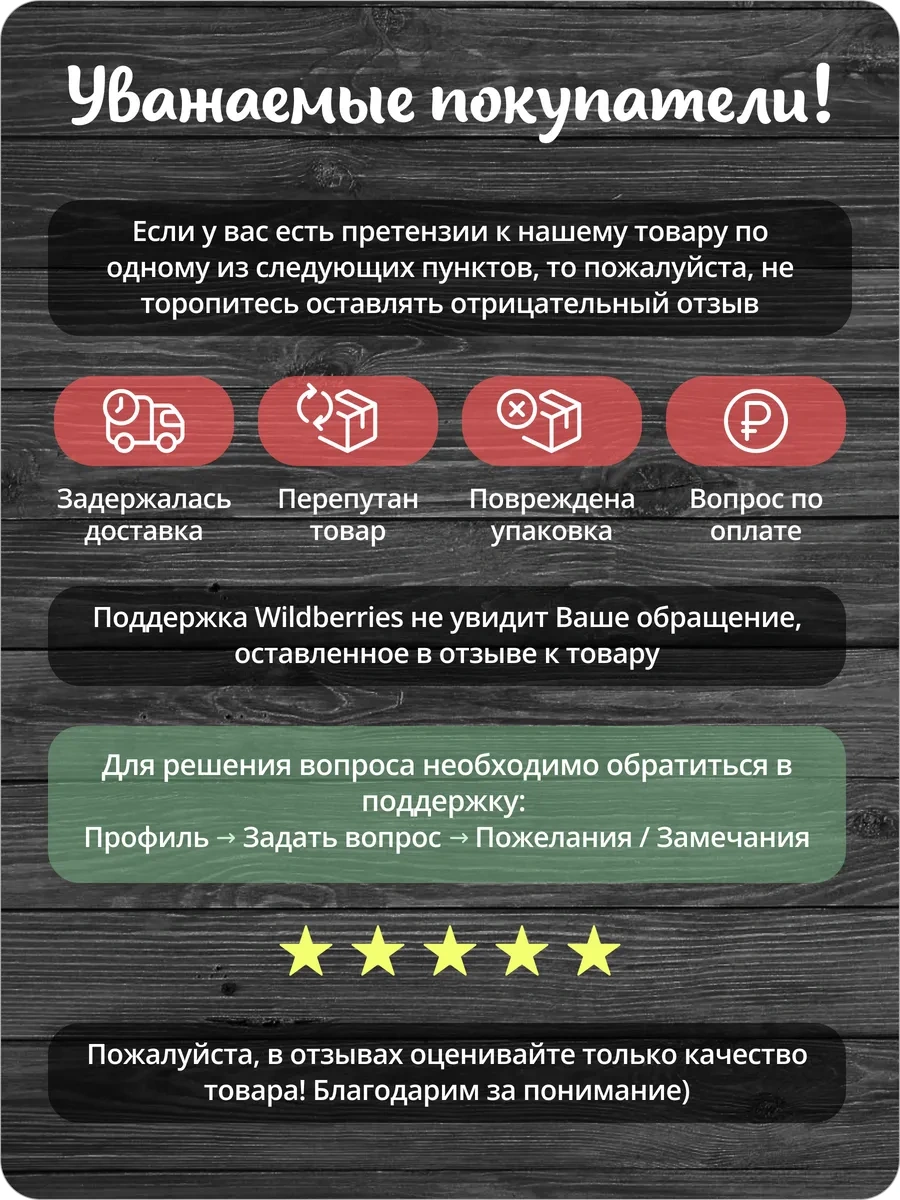 Stadi Arabada Çocuklar Var Sticker 204822398