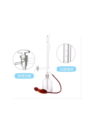 Otomatik Büret 100 Ml Cam Musluklu