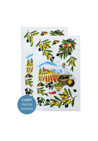 2li Paket Baskılı Beyaz Mutfak Havlusu Modeli Zeytinköy