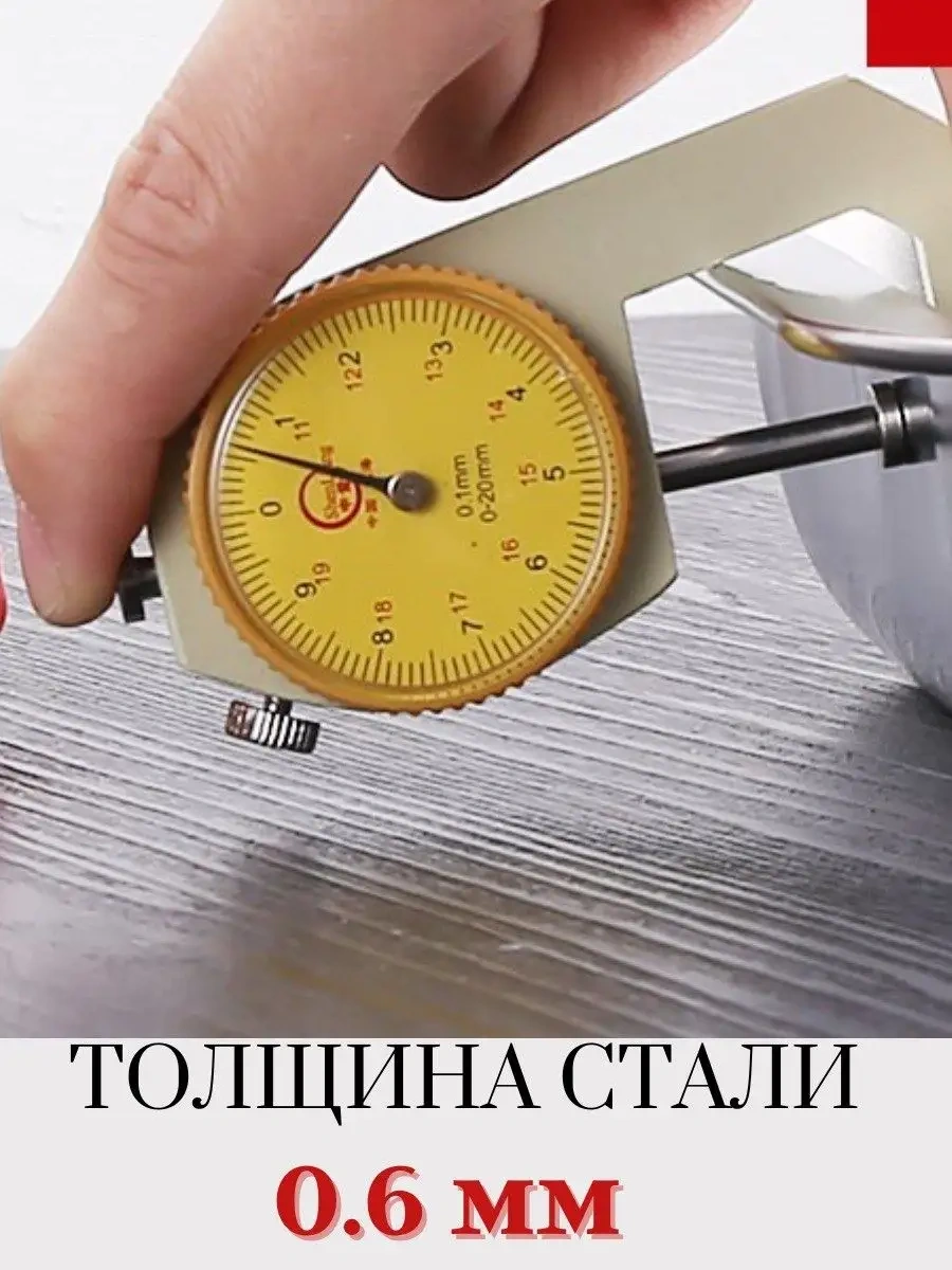 Verone Wood Fırında Kızartma Tepsisi 34,5 X 44,5 Derin Paslanmaz Çelik 141828465 Metal