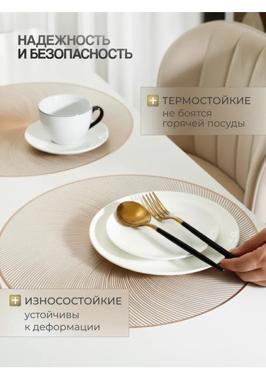 Heavenly Place Mutfak Servisü İçin Yuvarlak Servis Peçeteleri 376221542 Beyaz