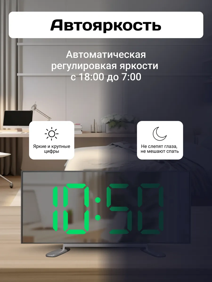 Artclock Masaüstü Elektronik Saat Prizden Şarjlı Çalar Saat İç Mekan İçin 243689368 Siyah