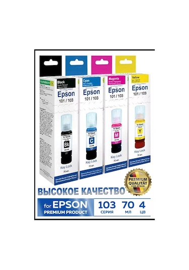 Epson Epson 101 103 Yazıcı İçin Key Lock Mürekkepleri 4 Renkli Set. 215293415
