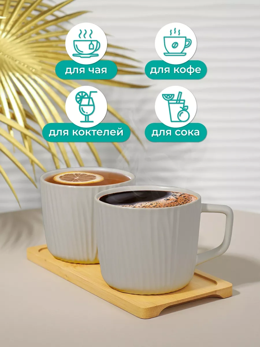 Miland Home 6 Parça 250ml Seramik Çay Ve Kahve Kupası Seti 224713663 Gri