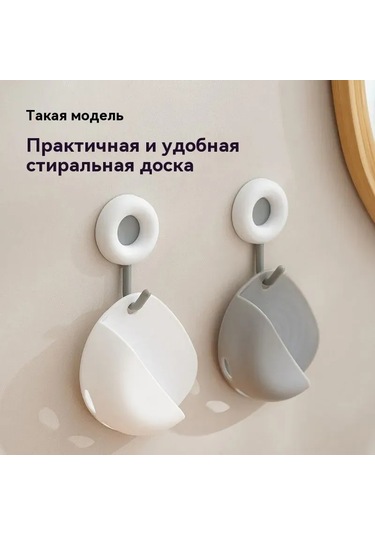 Geeroyoo El Tutulu Kalın Plastik Paspas Ev Dorma Ayakkabı Çamaşırı Yıkama Aleti Kayma Engeli Mini Gri