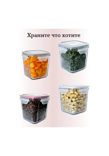 Limon Kitchen Cam Yemek Kabı 319596289 Beyaz