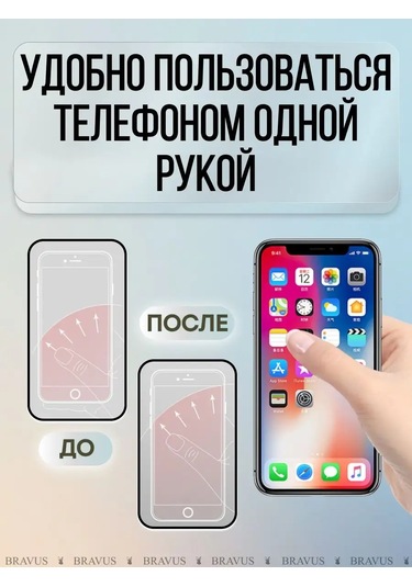 Metal Pop Socket Akıllı Telefon Yüzük Tutucu 170390179