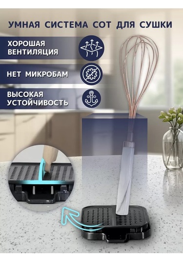 Wimi Çatal Bıçak Takımı Kılıfı 151245718 Siyah