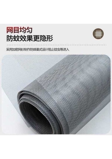 Fastbuy Sivrisinek Önleyici Fermuarlı Pencere Sineklik - Siyah 50x120cm, Kendinden Yapışkanlı, Pratik Kullanım