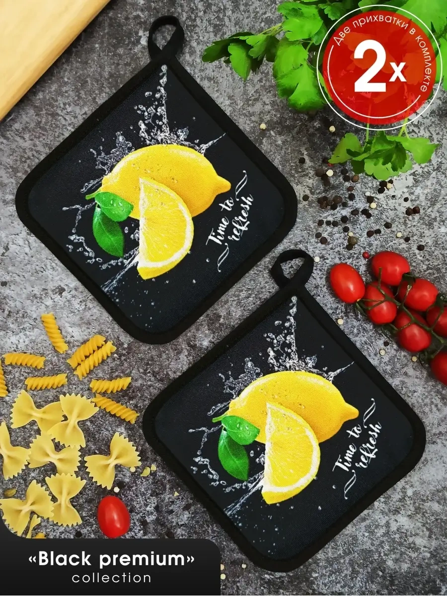 Nice Melissa Mutfak Eldiveni Seti 35135794 Siyah