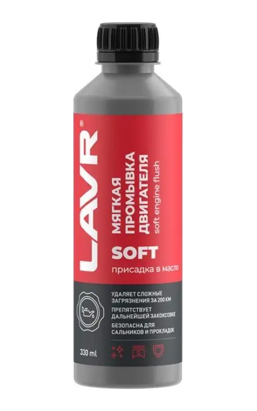 Lavr Lavr Mot Yağını Yıkama İçin Yumuşak Motor Yıkama Otomotiv Yorumlama Paketi 114160165