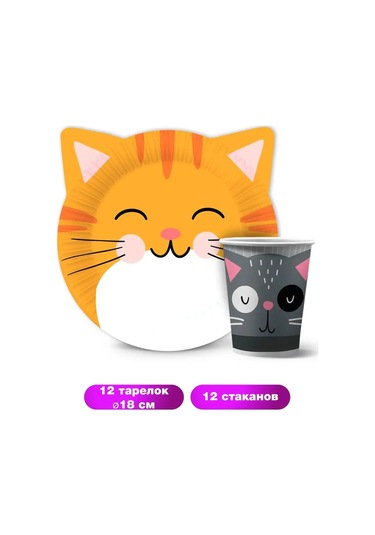 Nd Plej Kulplu Kedi Kullı Tek Kullanımlık Bardaklar Ve Tabaklar 12 Parça 131758840 25