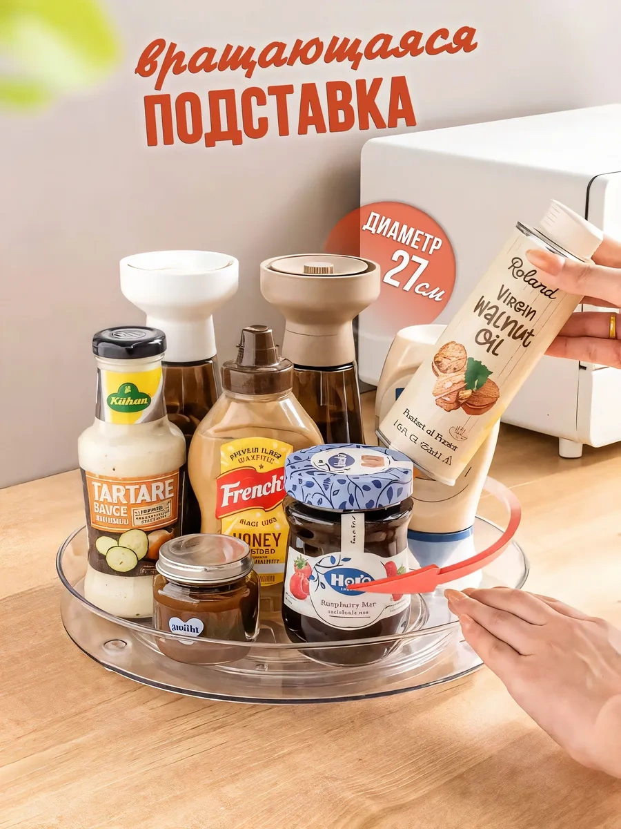 Ikea Haratlar Ve Kozmetik Ürünleri İçin Tek Katlı Düzenleyic 95121810 Beyaz