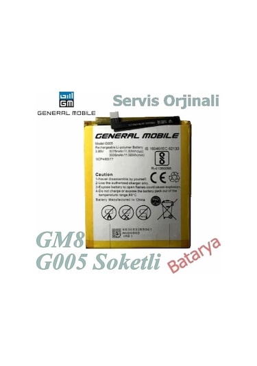 General Mobile Discovery Gm8 G005 Servis Ürünü Batarya Pil