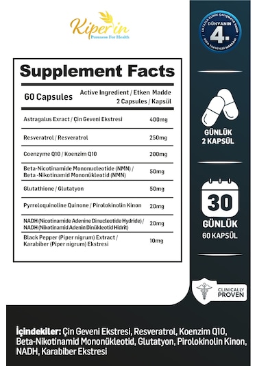 Kiperin Elixea Longevity Anti-aging Ve Canlandırıcı Etki Çin Geveni Ekstresi, Nadh, Pirolokinolin Kinon, Resveratrol, Glutatyon, Koenzim Q10, Nmn 60 Kapsül
