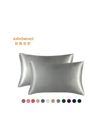 Gajeena Yüksek Kaliteli Simli Yastık Kılıfı - 2'li Set 51x66 Cm - Rahat Ve Dayanıklı DiğER