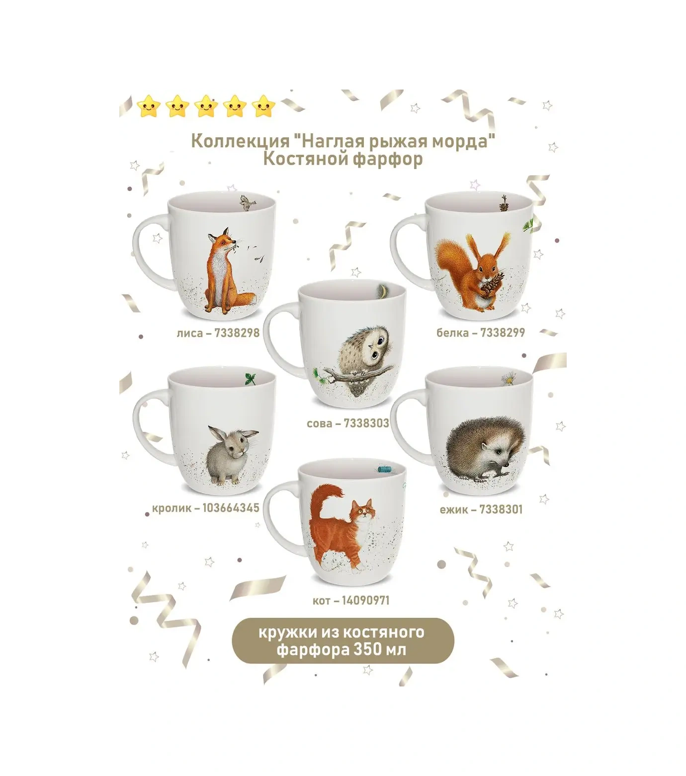 Priority. Napluoyu Çorap Oyuncak Denial 12 Kişilik Tek Kullanımlık Yemek Takımı 169476590 100 adet