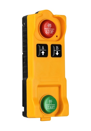 Mufunye Dc12-80v Su Geçirmez 2 Tuşlu Kontrol Seti Ask Sinyali - Aydınlatma Ve Akıllı Ev Kontrolü İçin Pil Yok