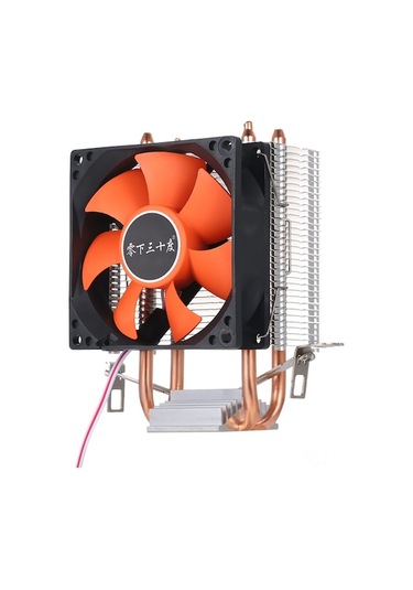 U8 Çift Bakır Borulu Sessiz Cpu Soğutucu Fanı - Intel & Amd Uyumlu, Yüksek Performanslı Isı Dağıtımı
