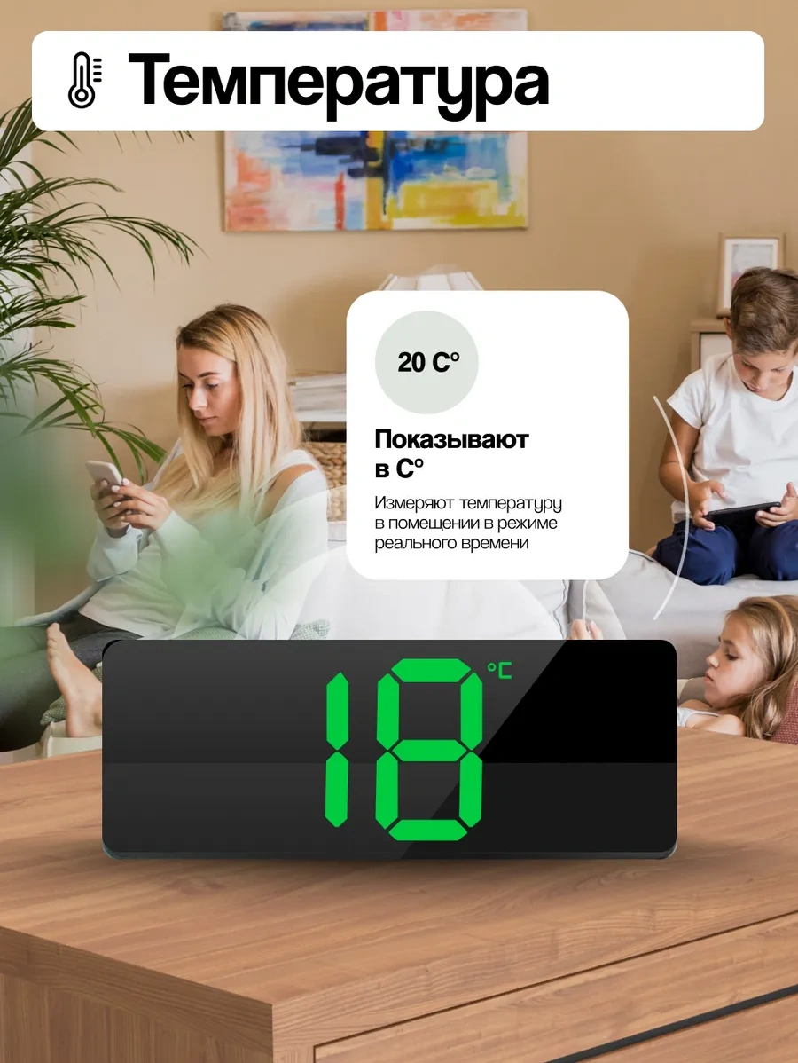 Casy Market Elektronik Masa Saati Şebeke İle Pilli Alarm Çeşidi 148714858 Siyah