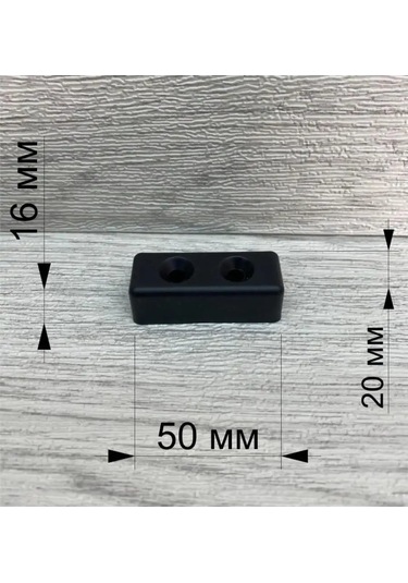 Trabl Suter Mobilya, Kanepe, Dolap, Komodin Ve Masa İçin Plastik Ayaklar 143124149 Siyah