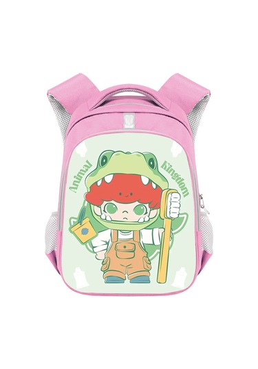 Bubblemall, İlkokul Öğrencileri İçin Şık Ve Büyük Kapasiteli Çift Omuzlu Çocuk Çantası, Moda Ve Rahat Tasarım Köri Rengi