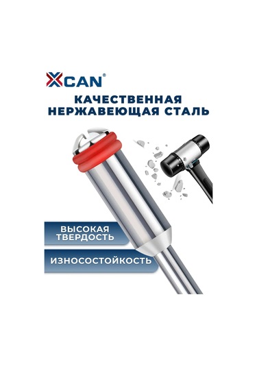 Xcan Graver İçin 3mm Kesim Disk Tutucular, 10 Adet. 271665796
